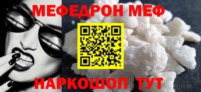 дмт Кандалакша