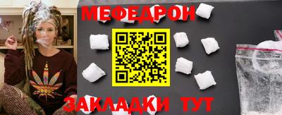 экстази Кимры