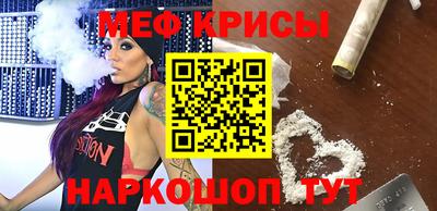 дмт Кандалакша