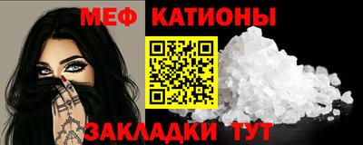 круглые Кинель