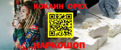 круглые Кинель