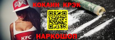 дмт Кандалакша