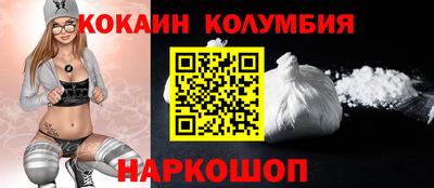 спайс Канаш