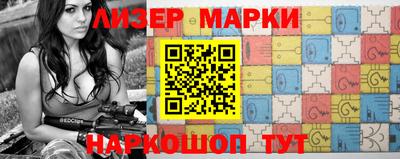 экстази Кимры