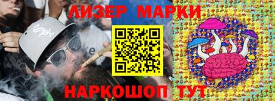 МДМА Камышлов