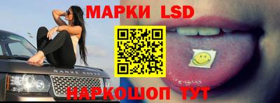 дмт Кандалакша