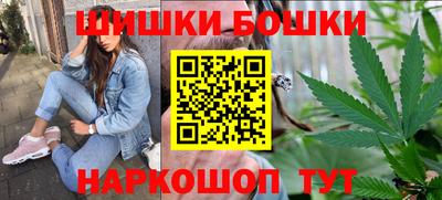круглые Кинель