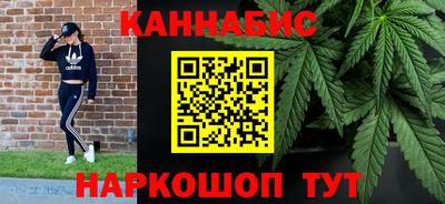 МДМА Камышлов