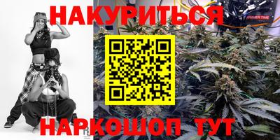 дмт Кандалакша
