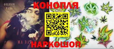 МДМА Камышлов