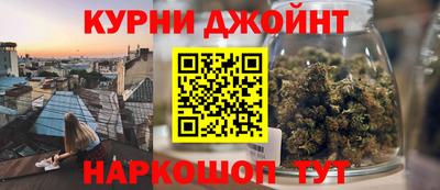 дмт Кандалакша