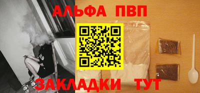 МДМА Камышлов