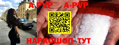 дмт Кандалакша