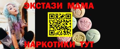 круглые Кинель