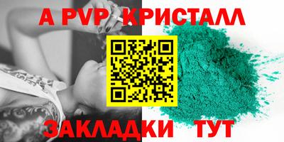 экстази Кимры