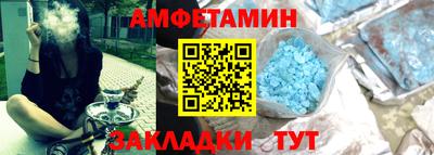 круглые Кинель