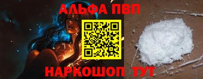 экстази Кимры