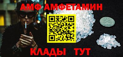 экстази Кимры