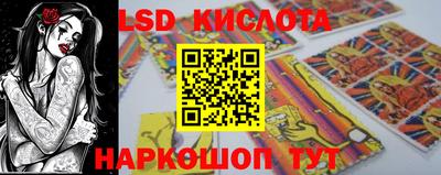 МДМА Камышлов