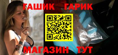 круглые Кинель