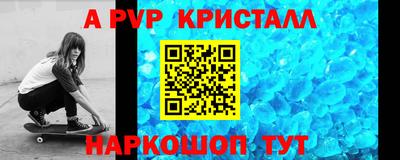 дмт Кандалакша