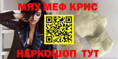 экстази Кимры