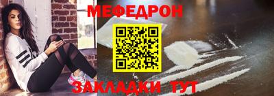дмт Кандалакша